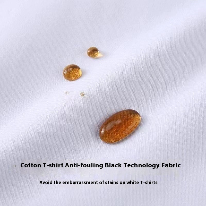 Xinjiang Cotton Solid Color Antifouling T-shirt Men