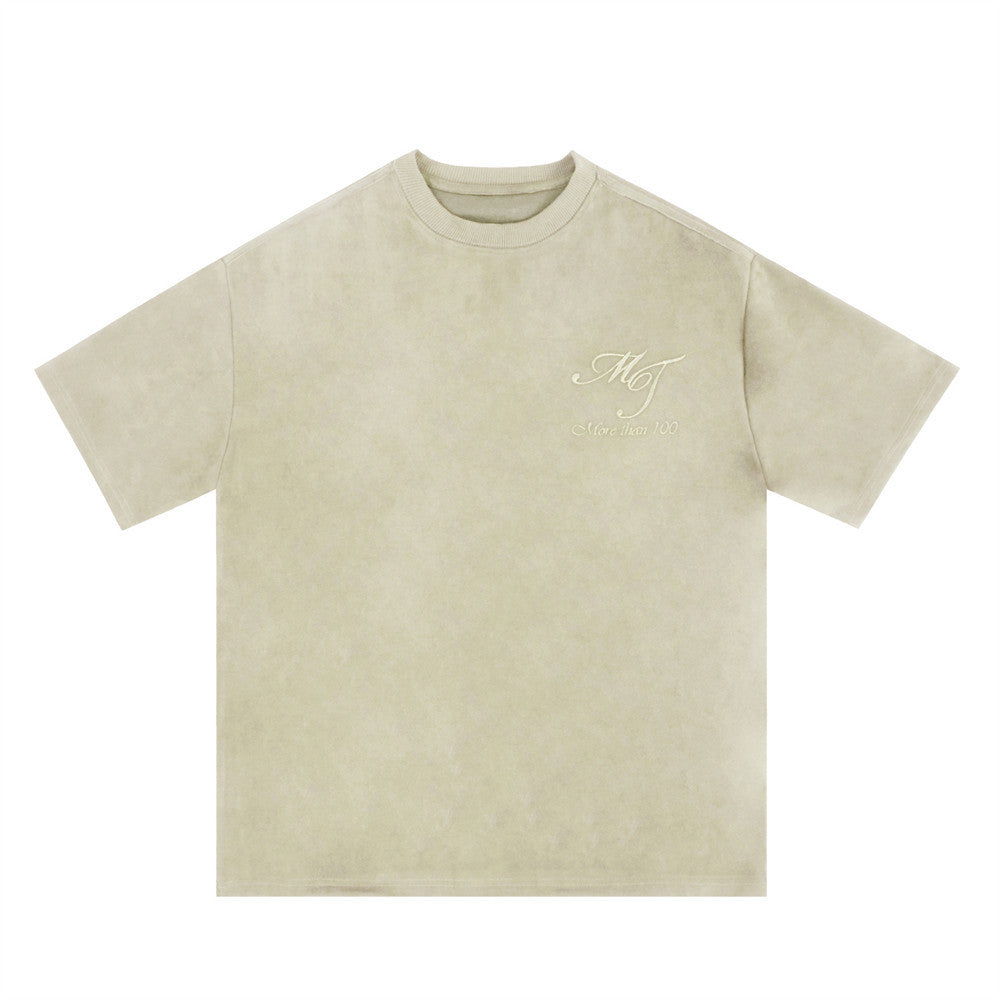 Simple Embroidered Letter T-shirt For Men