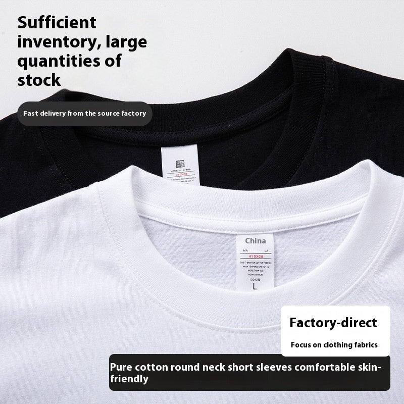 Round Neck Pure Cotton Loose T-shirt Men
