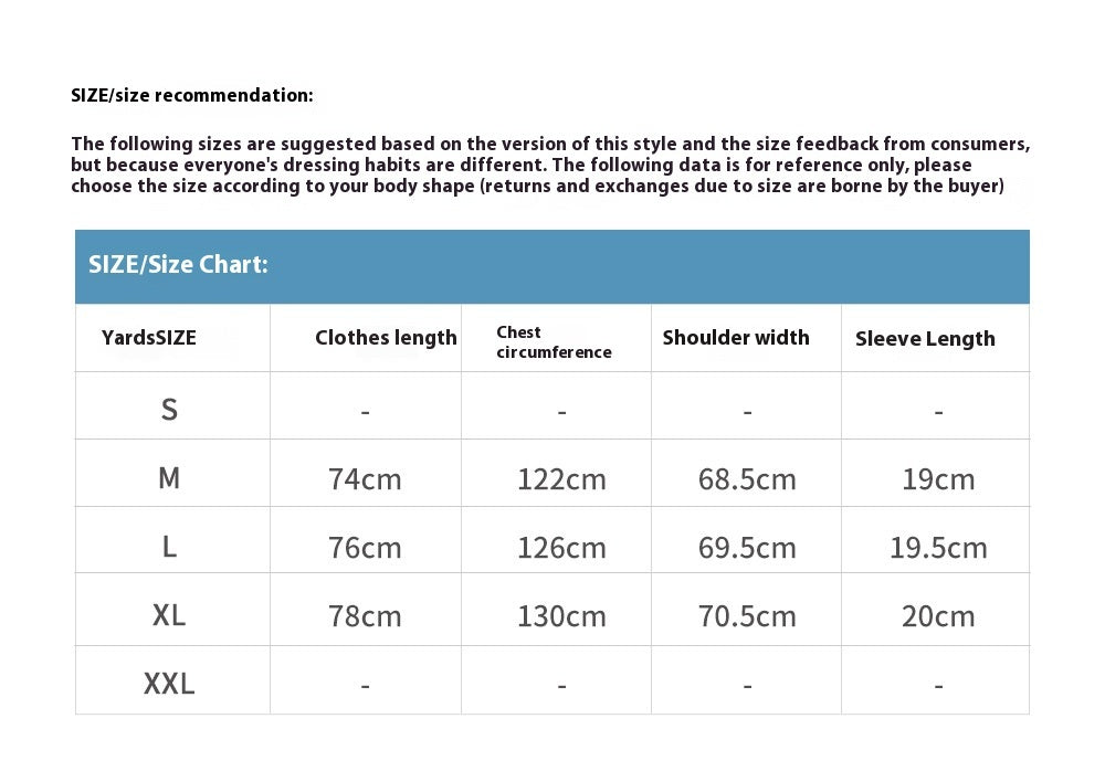 Letter Patch Embroidered Casual T-shirt Men