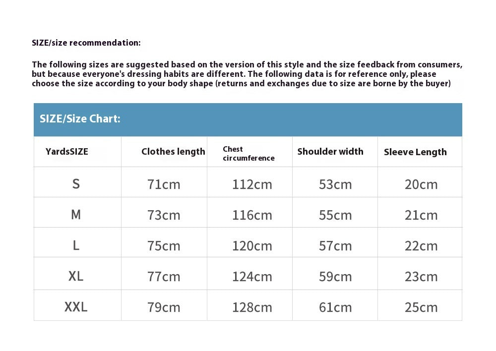 Contrast Color Sports Short-sleeved T-shirt Men
