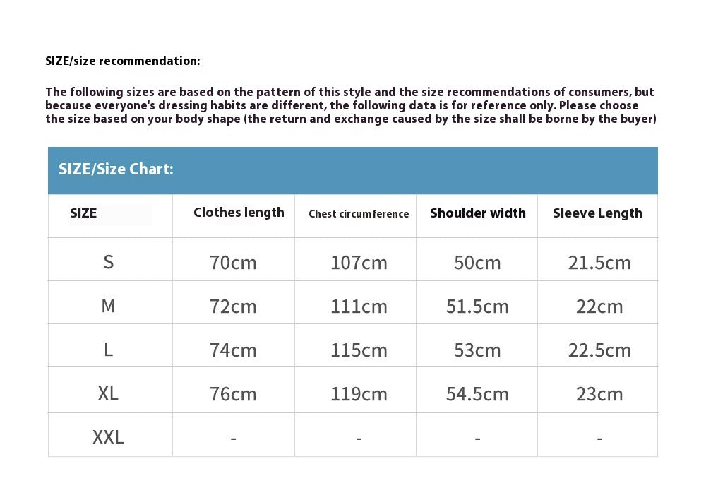 Fashion Letter Print Short-sleeve T-shirt Men