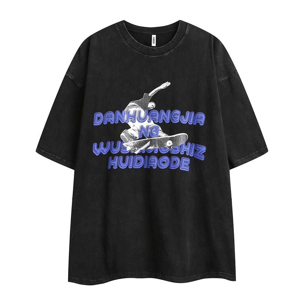 Retro Distressed T-shirt Summer Men And Women