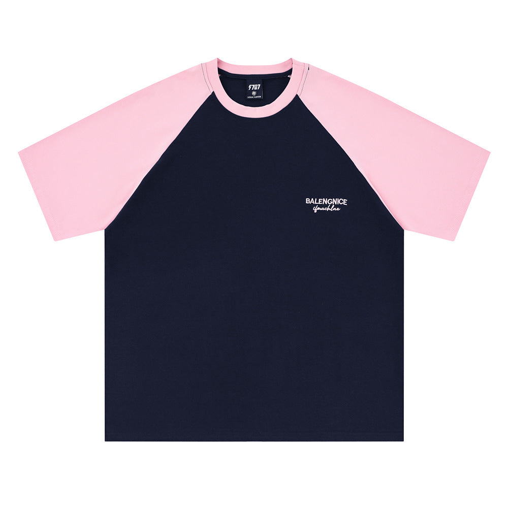 Contrast Stitching Short Sleeves T-shirt Men