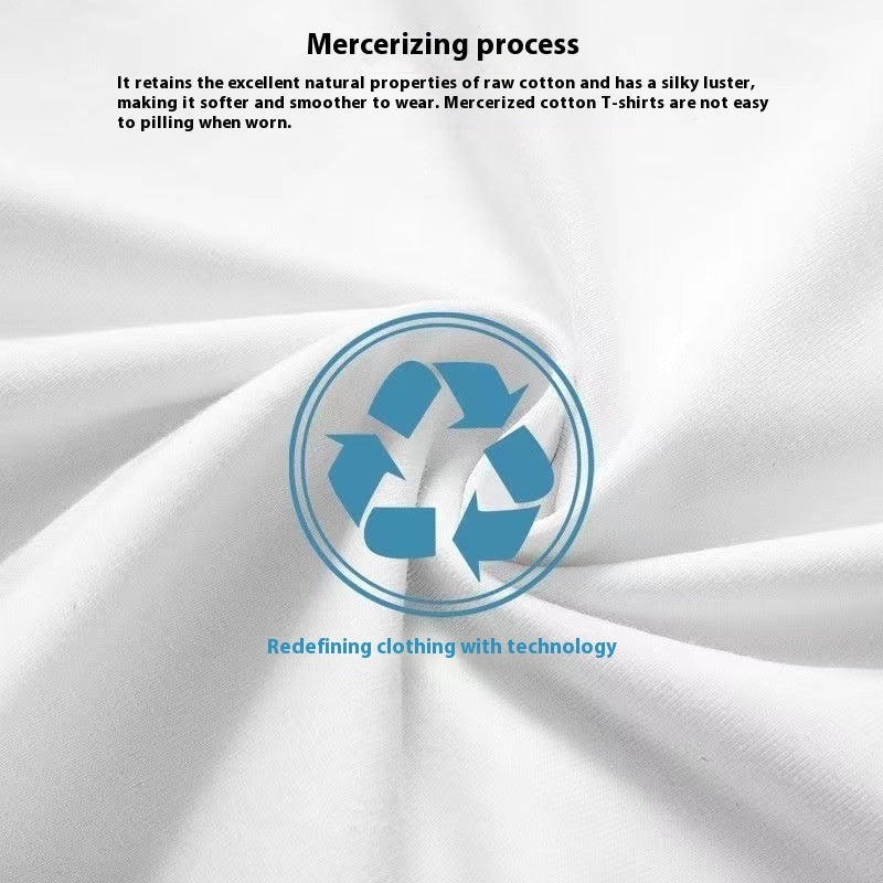 Xinjiang Cotton Solid Color Antifouling T-shirt Men