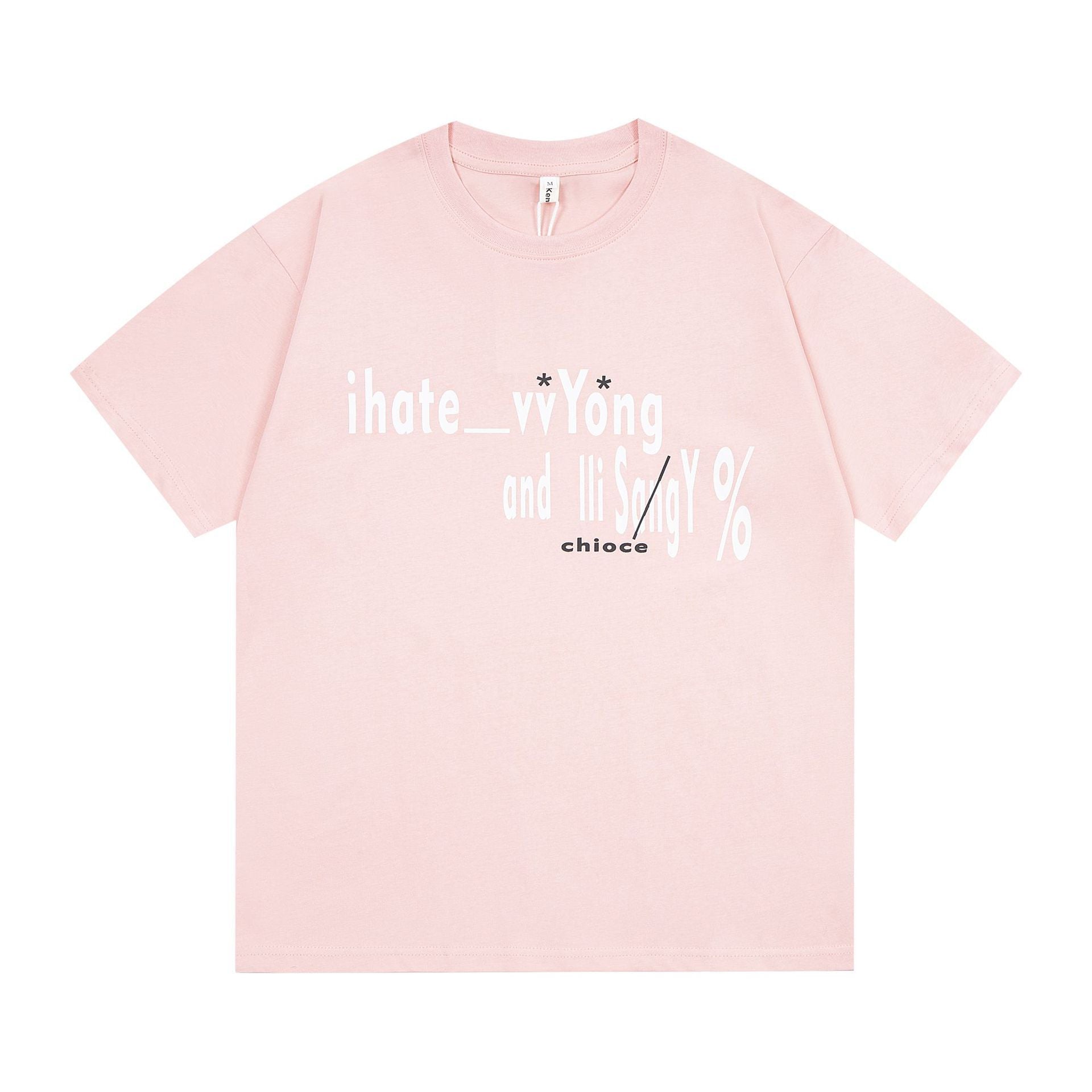 Loose Round Neck Half-sleeve T-shirt Men